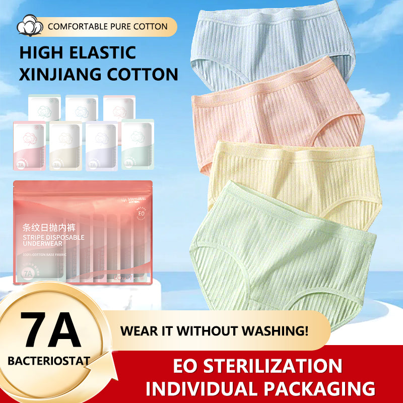 7Pcs Women 7A Antibacterial Disposable Underwear, 100%  Cotton Sterile Individually Wrapped Panties, High Elastic No Wash Travel Postpartum Maternity Disposable Briefs