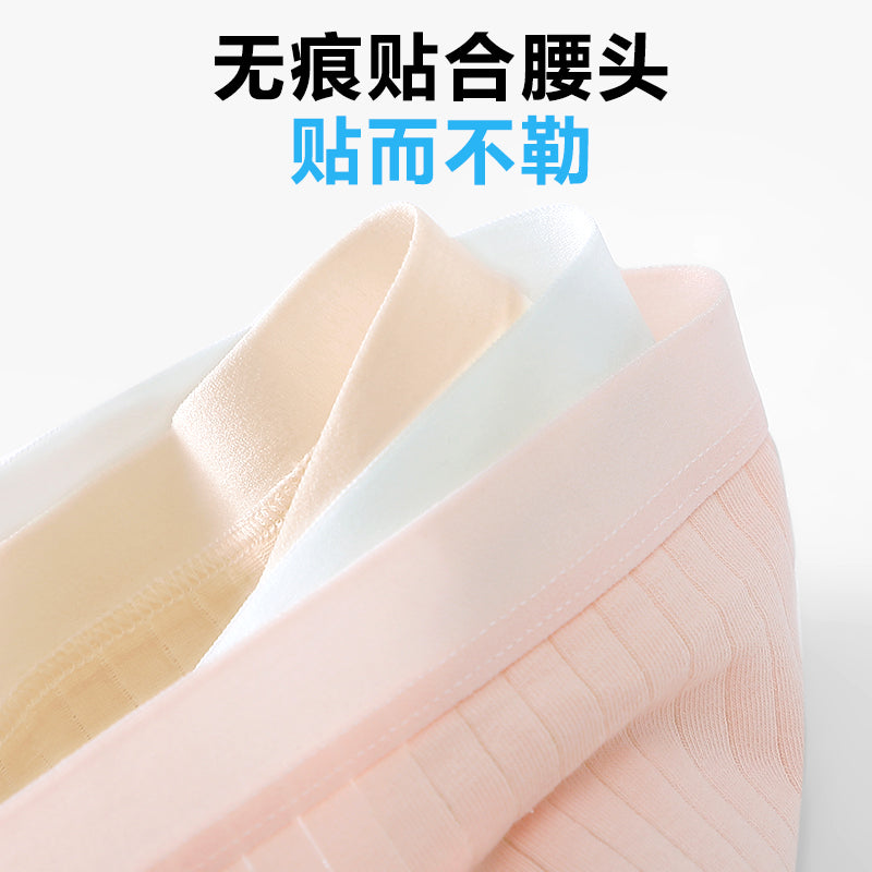 3Pcs High Waist Women 7A Antibacterial Disposable Underwear 100% Cotton EO Sterilized Individually Wrapped Briefs High Elastic No Wash Travel Postpartum Maternity Panties