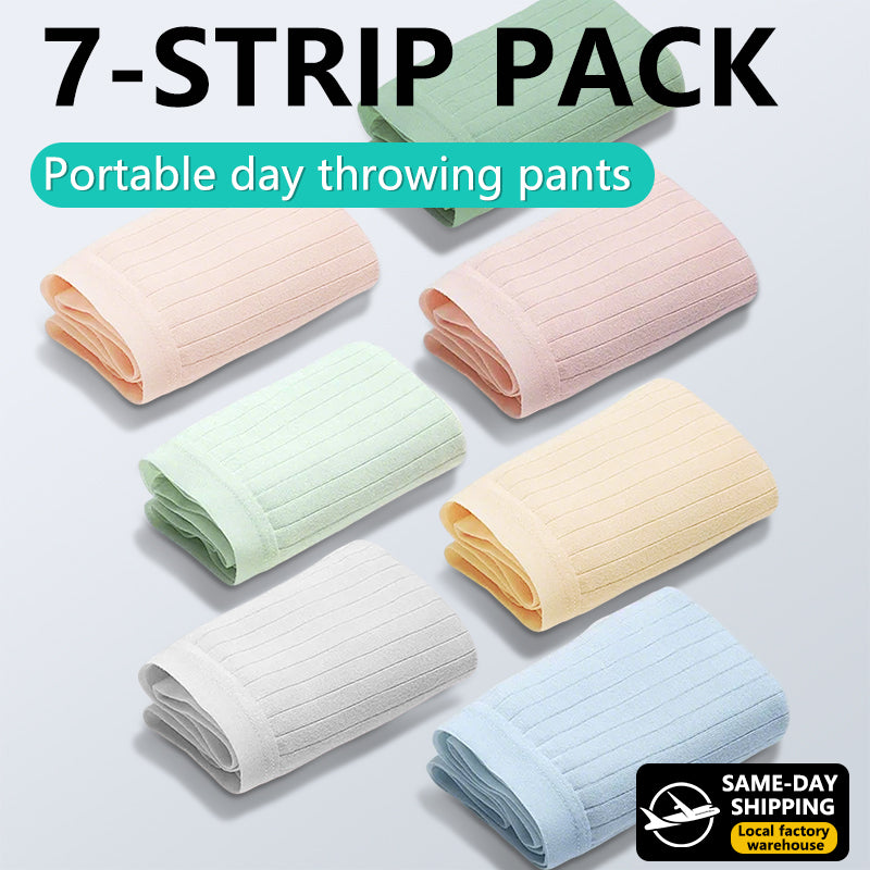 7Pcs Women 7A Antibacterial Disposable Underwear, 100%  Cotton Sterile Individually Wrapped Panties, High Elastic No Wash Travel Postpartum Maternity Disposable Briefs