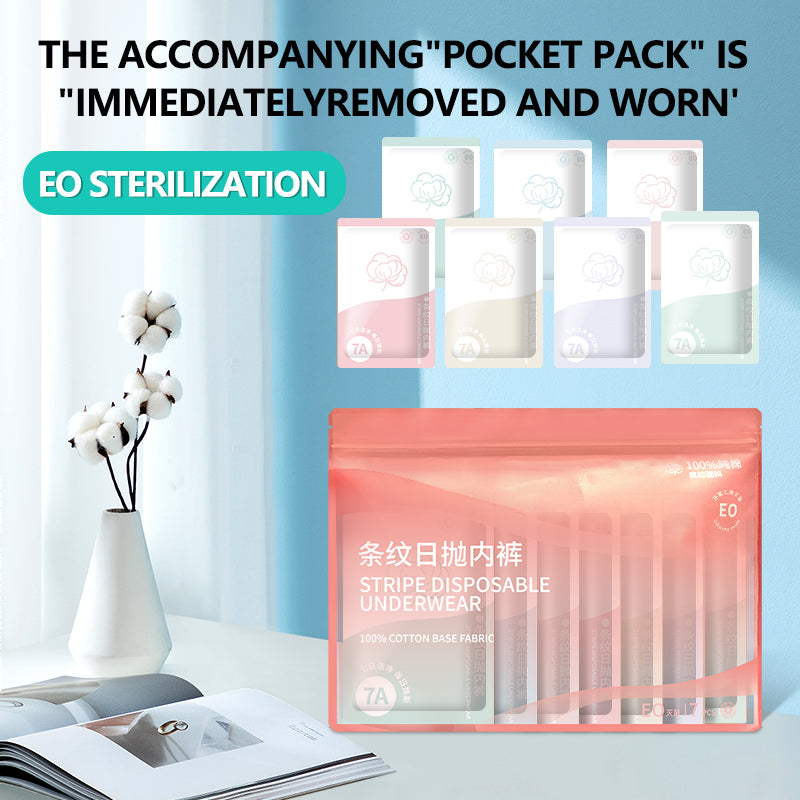 7Pcs Women 7A Antibacterial Disposable Underwear, 100%  Cotton Sterile Individually Wrapped Panties, High Elastic No Wash Travel Postpartum Maternity Disposable Briefs