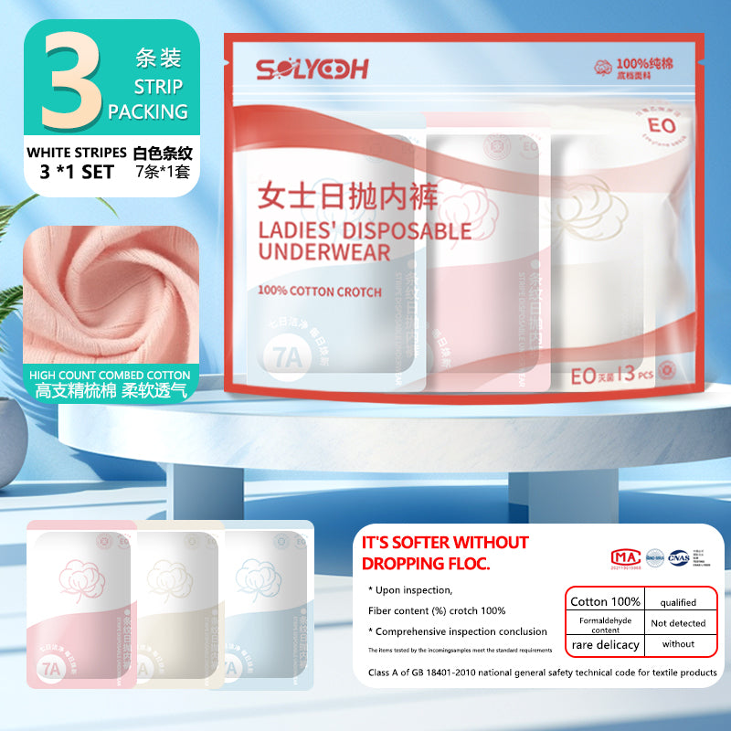 3Pcs High Waist Women 7A Antibacterial Disposable Underwear 100% Cotton EO Sterilized Individually Wrapped Briefs High Elastic No Wash Travel Postpartum Maternity Panties
